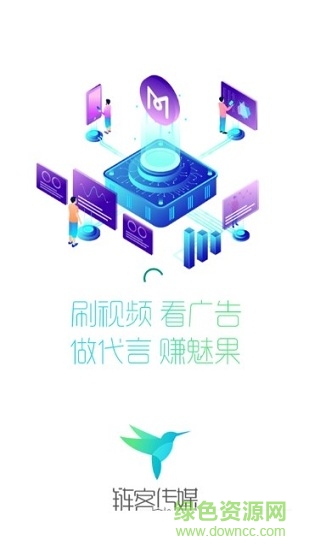 链客传媒 链客传媒