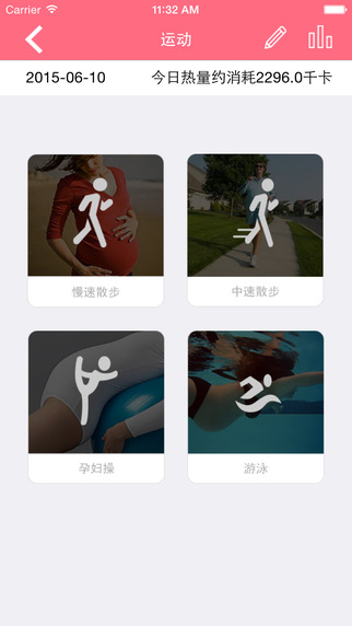 幸运妈咪 幸运妈咪