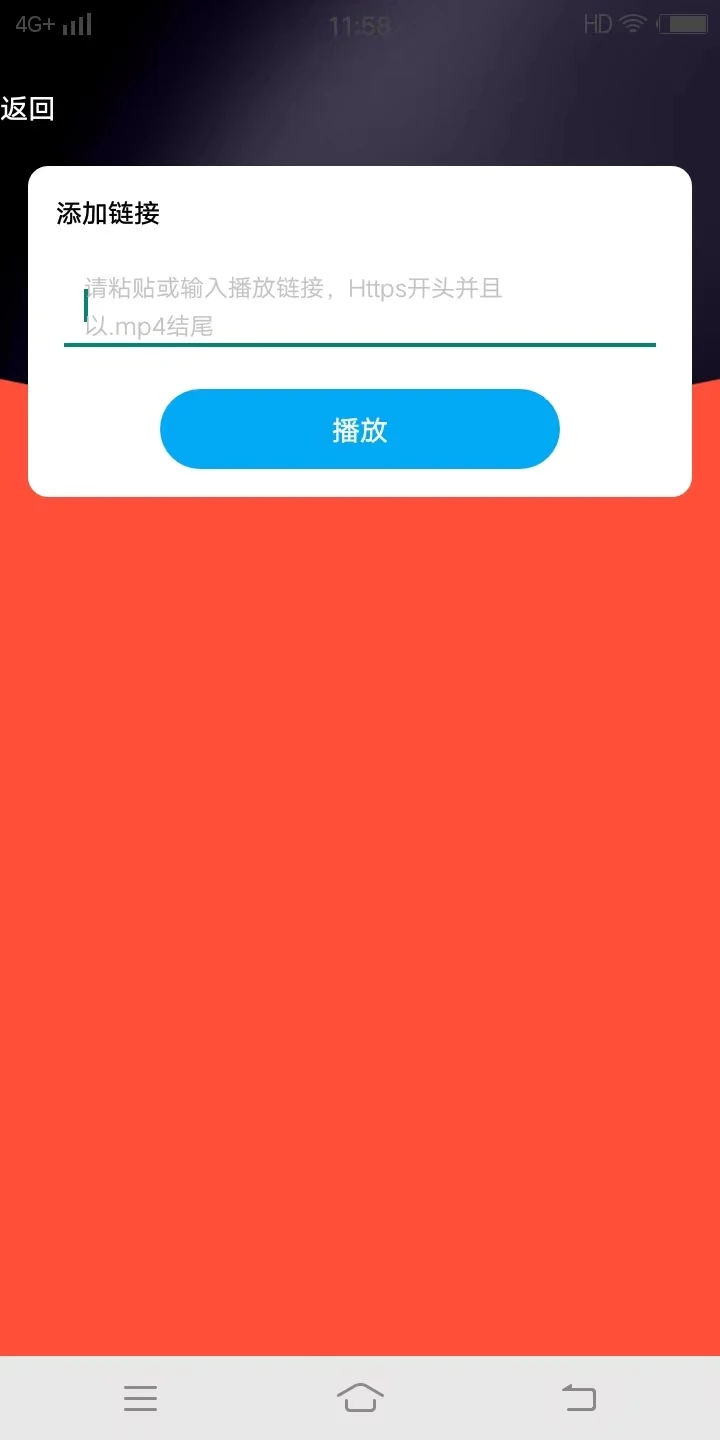 爱豆团队 爱豆团队