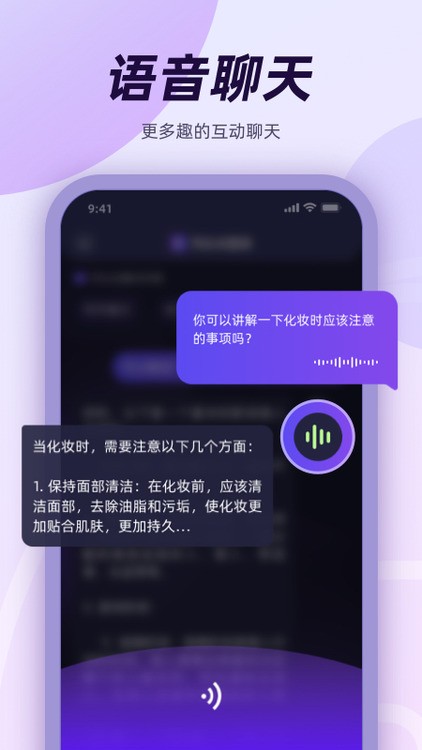 千心