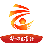 云上楚雄