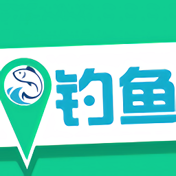 钓鱼地图