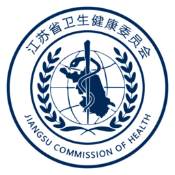江苏健康通ios版