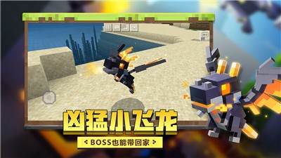 海上集装箱生存 海上集装箱生存