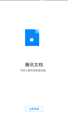 TIM3.4.4旧版本2019