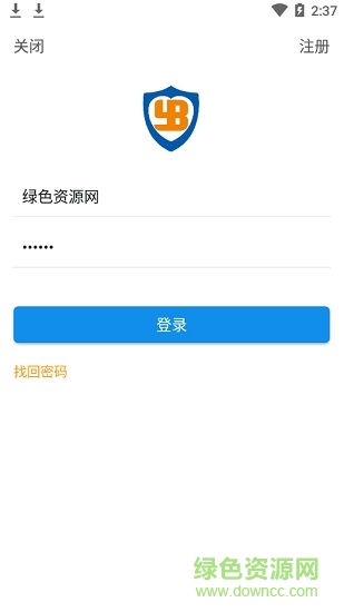 邯郸医保