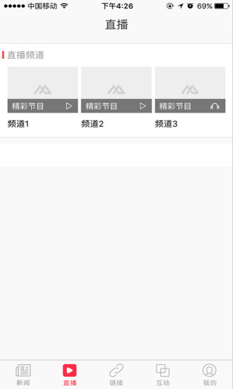 咸阳融媒