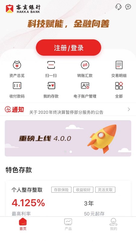 12彩 12彩