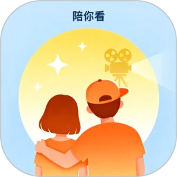 陪你看