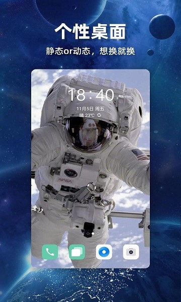苹果壁纸 苹果壁纸