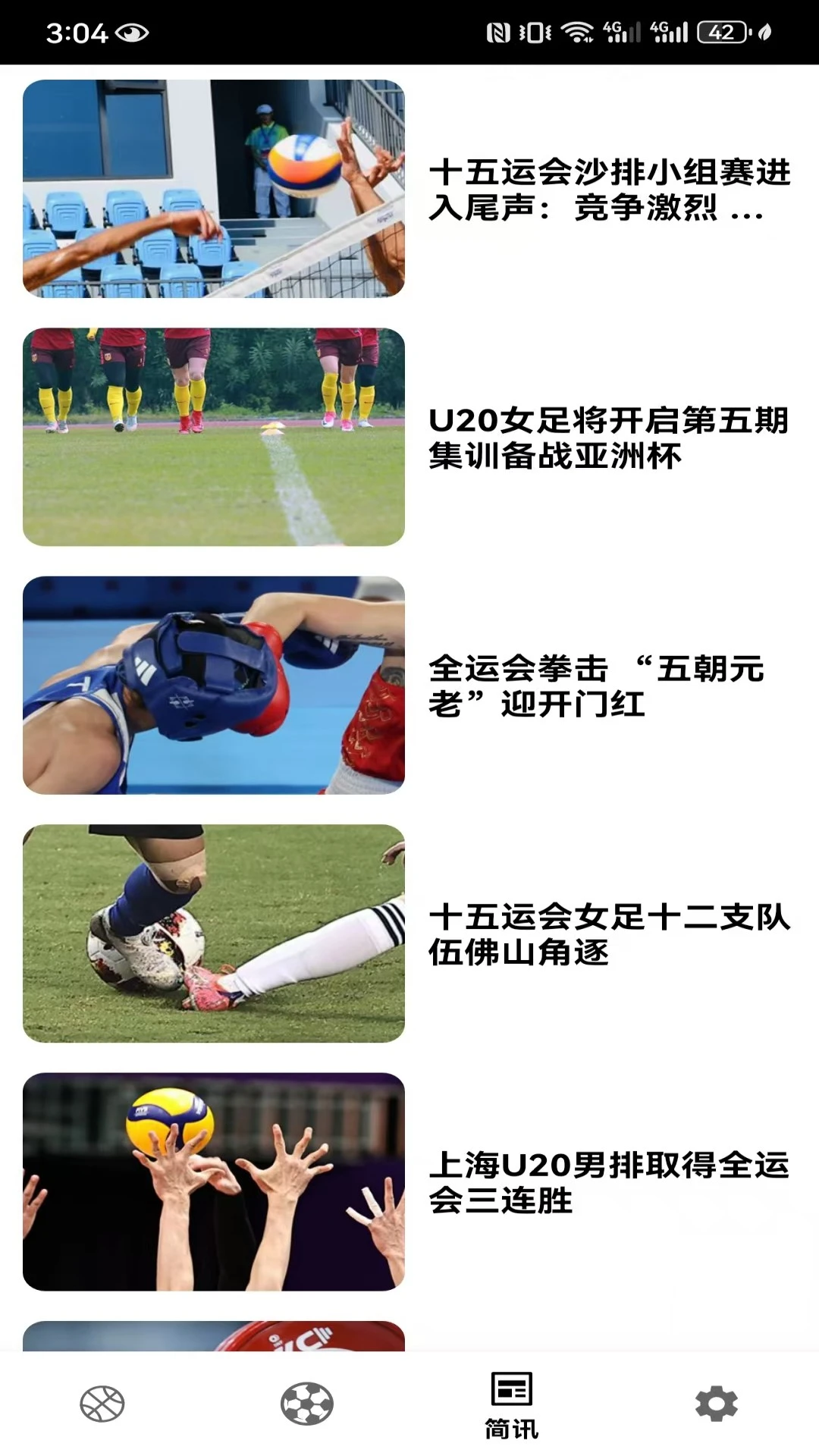 吉祥坊