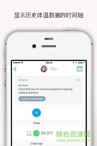 withings健康伴侣(H ealth Mate) withings健康伴侣(H ealth Mate)