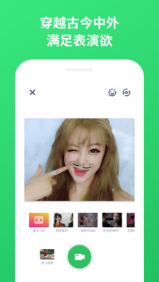 KaKa视频社区app