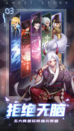 STARSEED安装器
