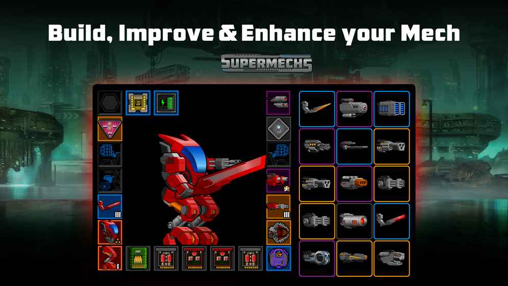 超级机甲英雄 超级机甲英雄