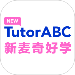 New TutorABC 新麦奇好学