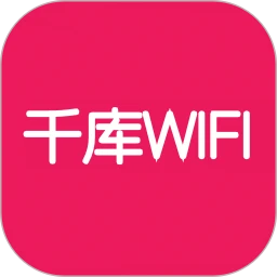 千库设备查询