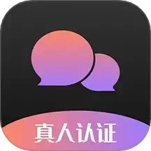 有伴