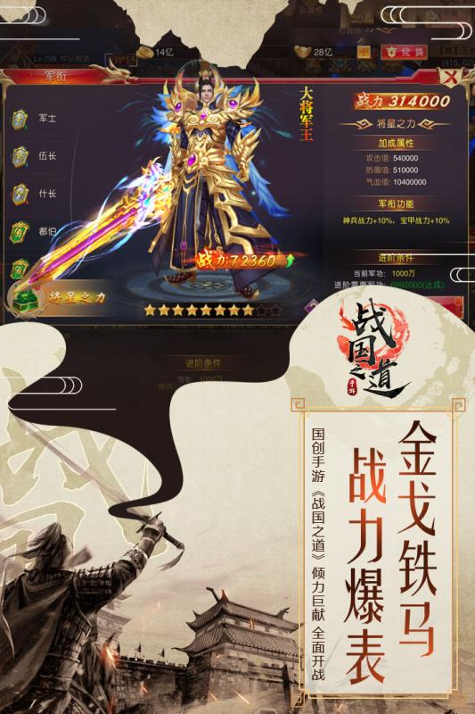 开车没我猛