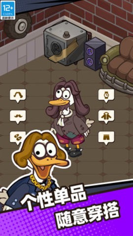 我是音乐家 我是音乐家