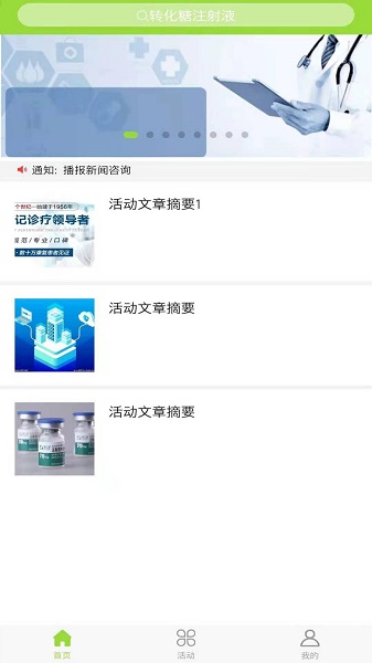 小犇数研 小犇数研