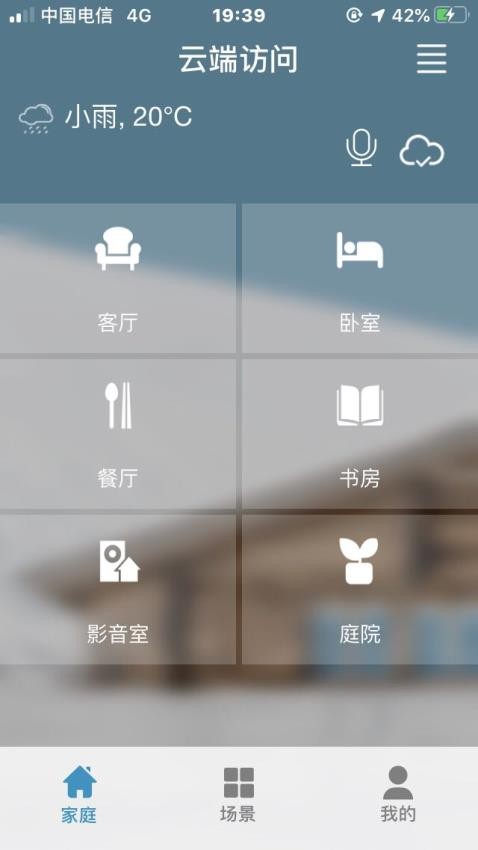 正爵官网版