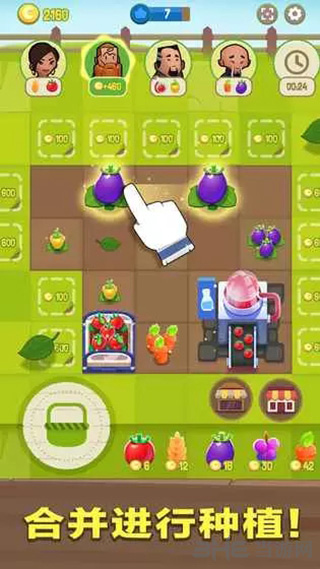 合并农场 (Merge Farm)安卓版v3.14.7