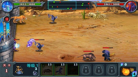 无尽之战旧版1.2.4