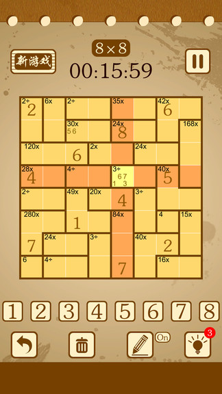 逻辑数独游戏logic sudoku