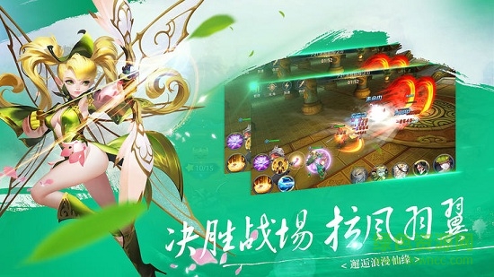 洪荒修真 洪荒修真