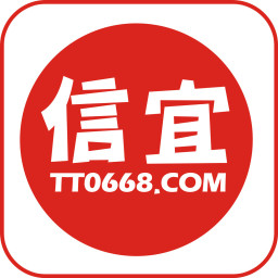 天天信宜
