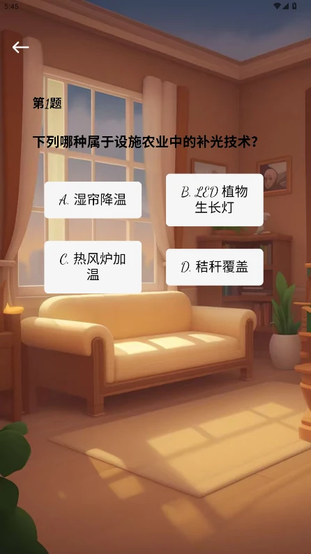 兰摇乐橙 兰摇乐橙