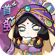 禦魂物語
