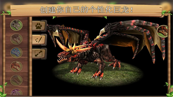 龙族模拟器无限生命版