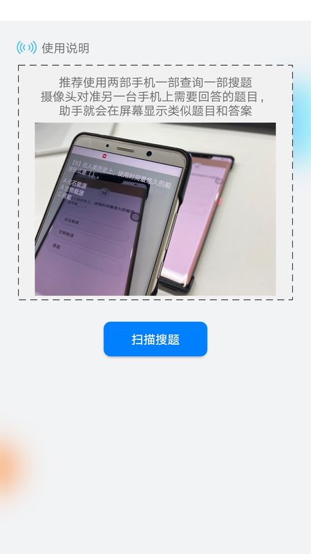 必中娱乐