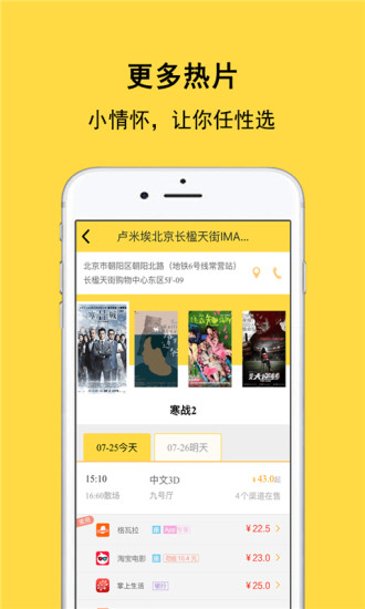赐座 赐座