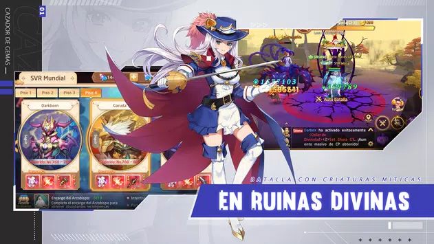 宝石猎人 宝石猎人
