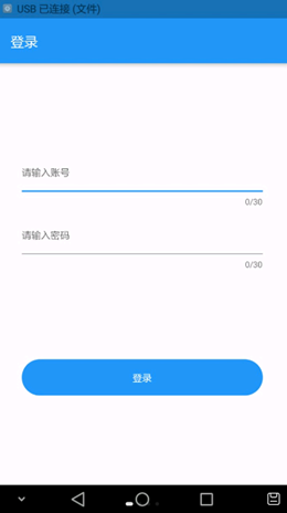 蓝博慧眼