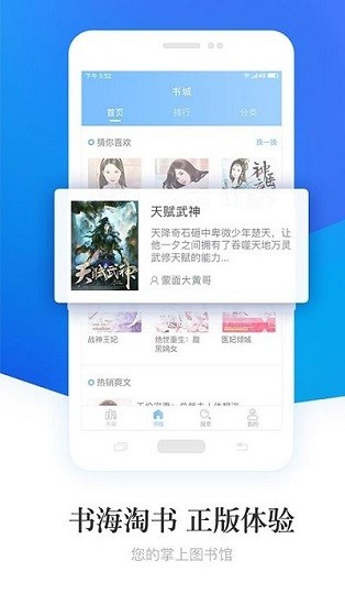 诺灵悦 诺灵悦