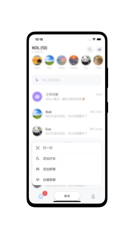 听君阁