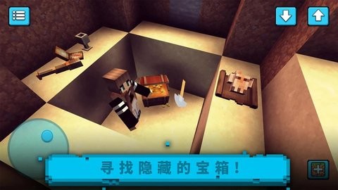 沙盒创造梦