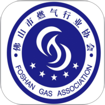 佛城燃
