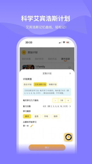 绘芽