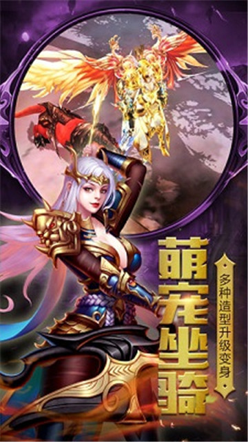 魔幻世界(无限爆) 魔幻世界(无限爆)