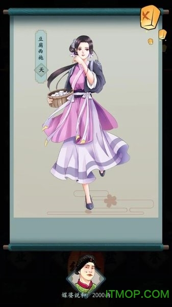 一亿小目标2 一亿小目标2