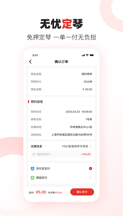 欢群社区