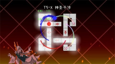 冰与火之舞新宇宙DLC手游最新版 冰与火之舞新宇宙DLC手游最新版