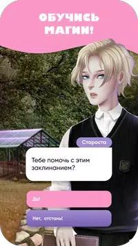 月仔故事Moon Chai Story
