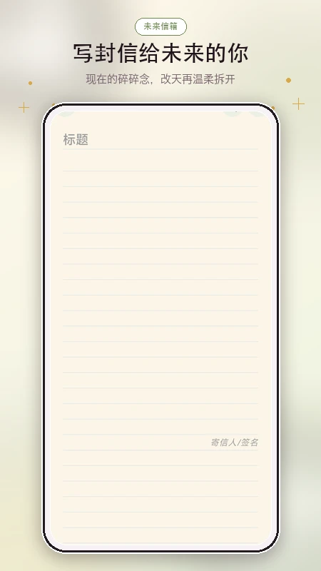 宝宝姨妈 宝宝姨妈