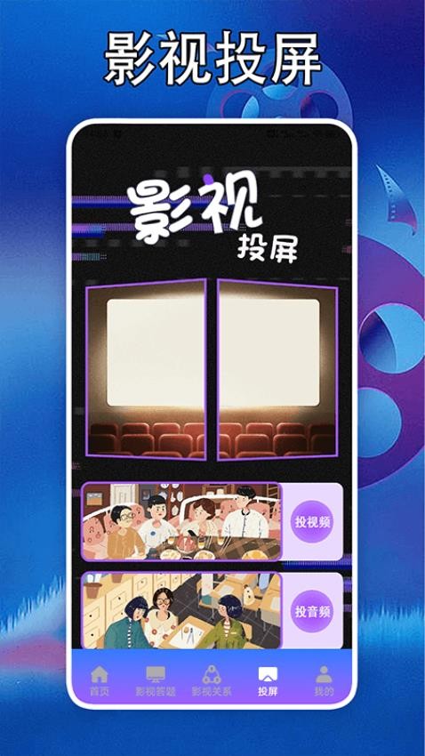 泰剧迷剧圈 泰剧迷剧圈